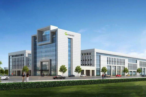 深圳古瑞瓦特新能源有限公司