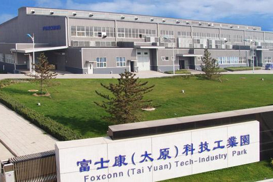 鸿海精密工业股份有限公司(Foxconn 富士康)